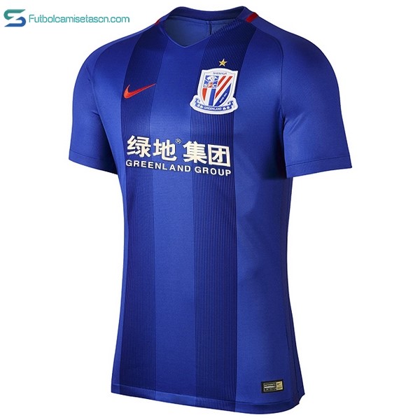 Camiseta ShenHua 2017/18